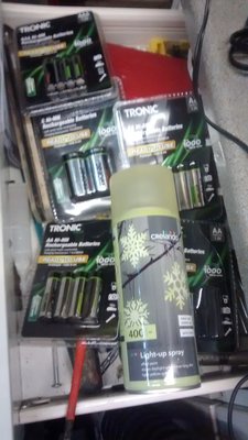 IMG_20171102_201252440.jpg